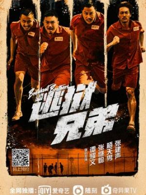 动漫2